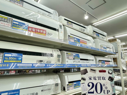 トレファクブログ画像1