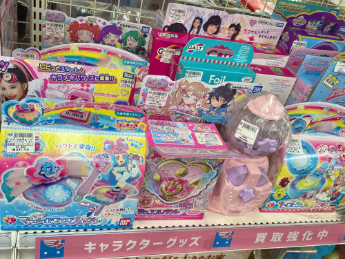 トレファクブログ画像4