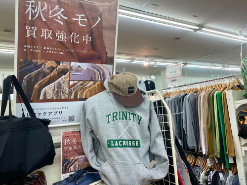 トレファクブログ画像1
