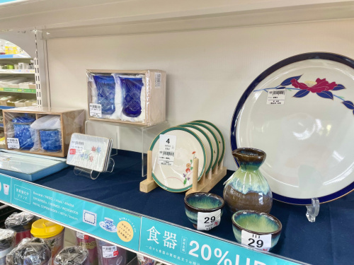 トレファクブログ画像2