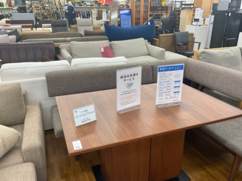 トレファクブログ画像4