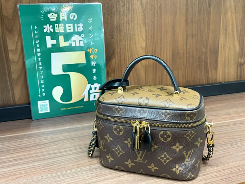 トレファクブログ画像1