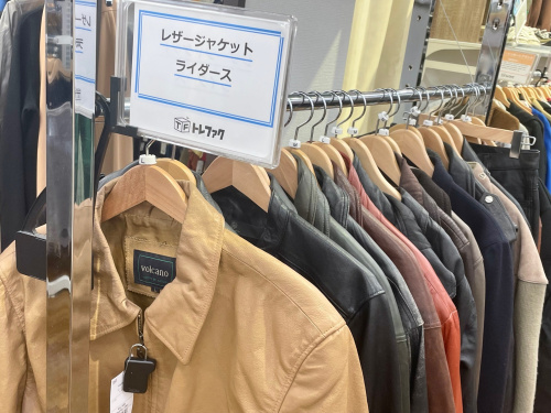 トレファクブログ画像2