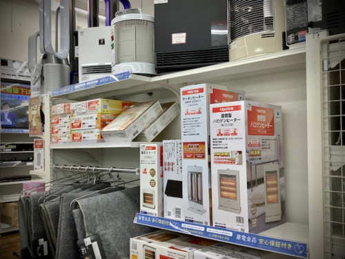 トレファクブログ画像7