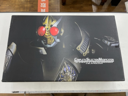 トレファクブログ画像3