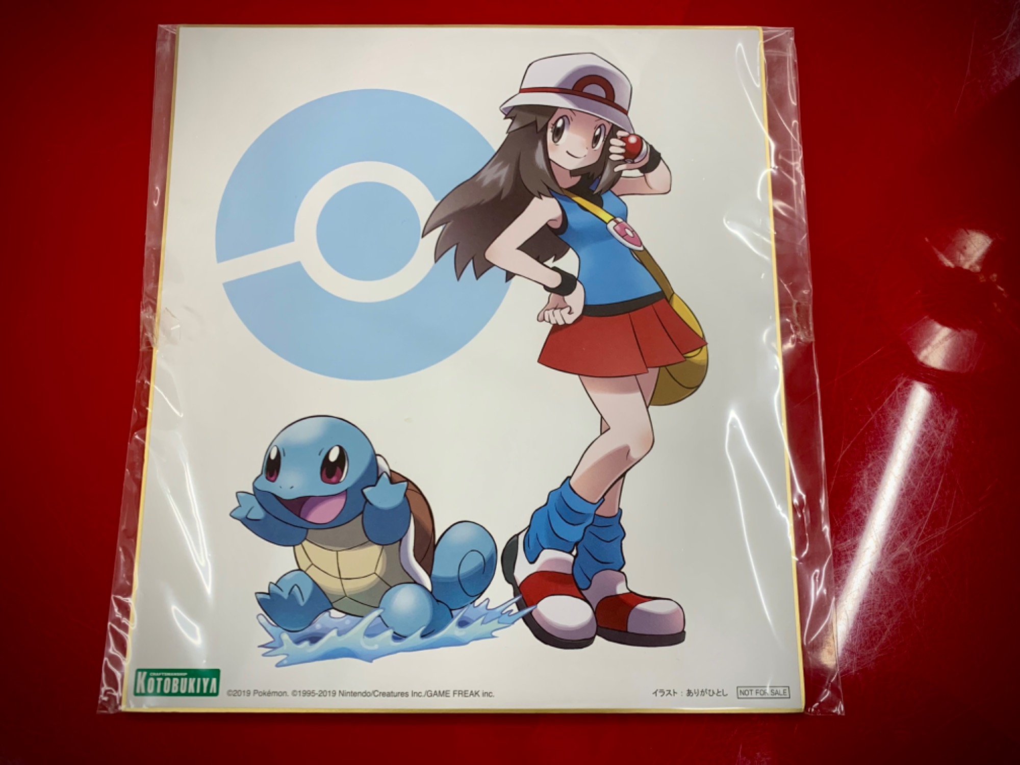 おもちゃ・ホビー買取強化中♪】J リーフwithゼニガメ 1/8完成品