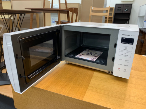 トレファクブログ画像4