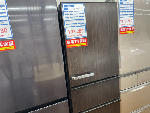 トレファクブログ画像2