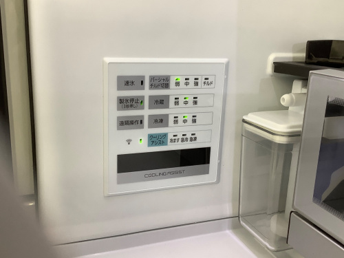 トレファクブログ画像3