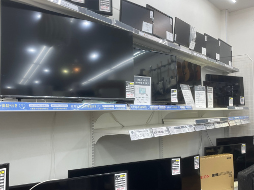 トレファクブログ画像2