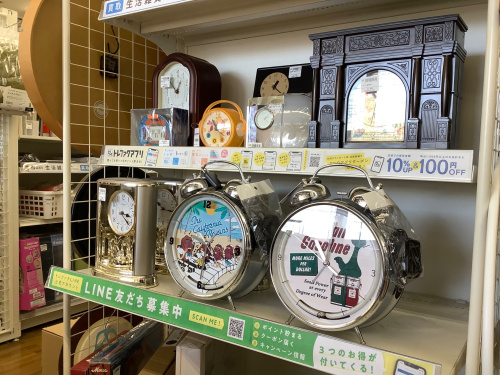 トレファクブログ画像4