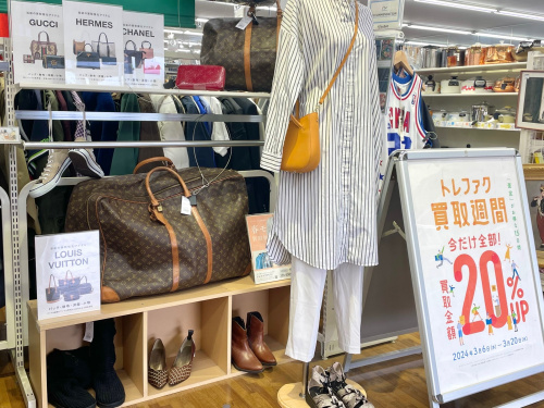 トレファクブログ画像1