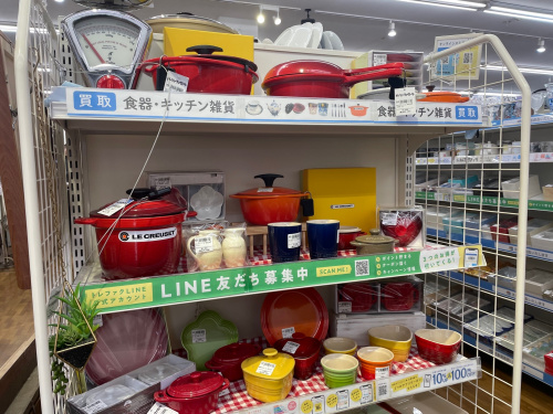 トレファクブログ画像4