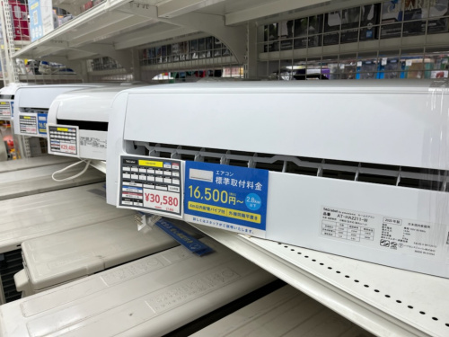 トレファクブログ画像9