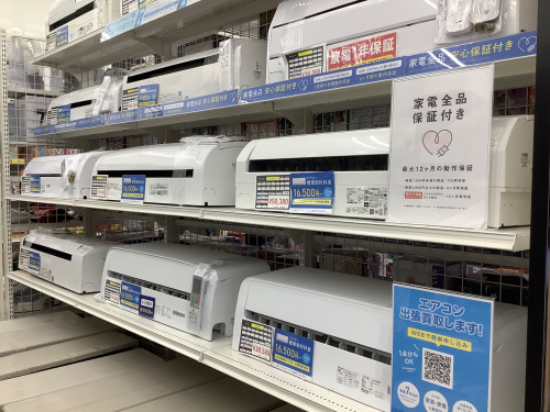 トレファクブログ画像2