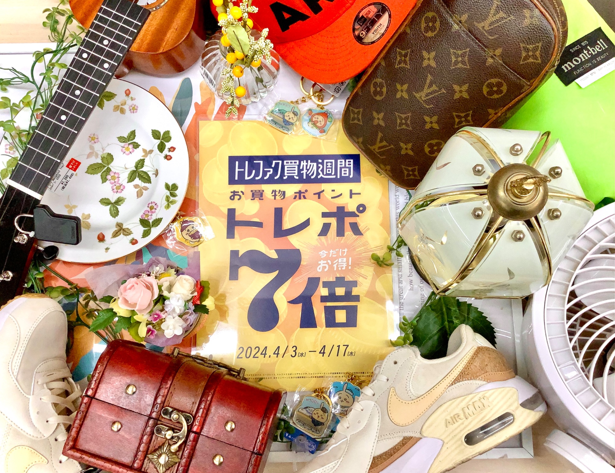 BRIEFING/ブリーフィング】アタックパックコンビ 25周年限定記念