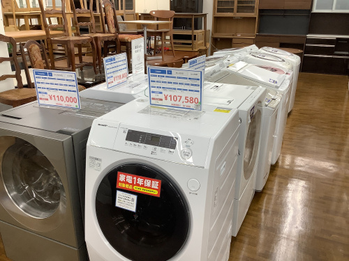 トレファクブログ画像7