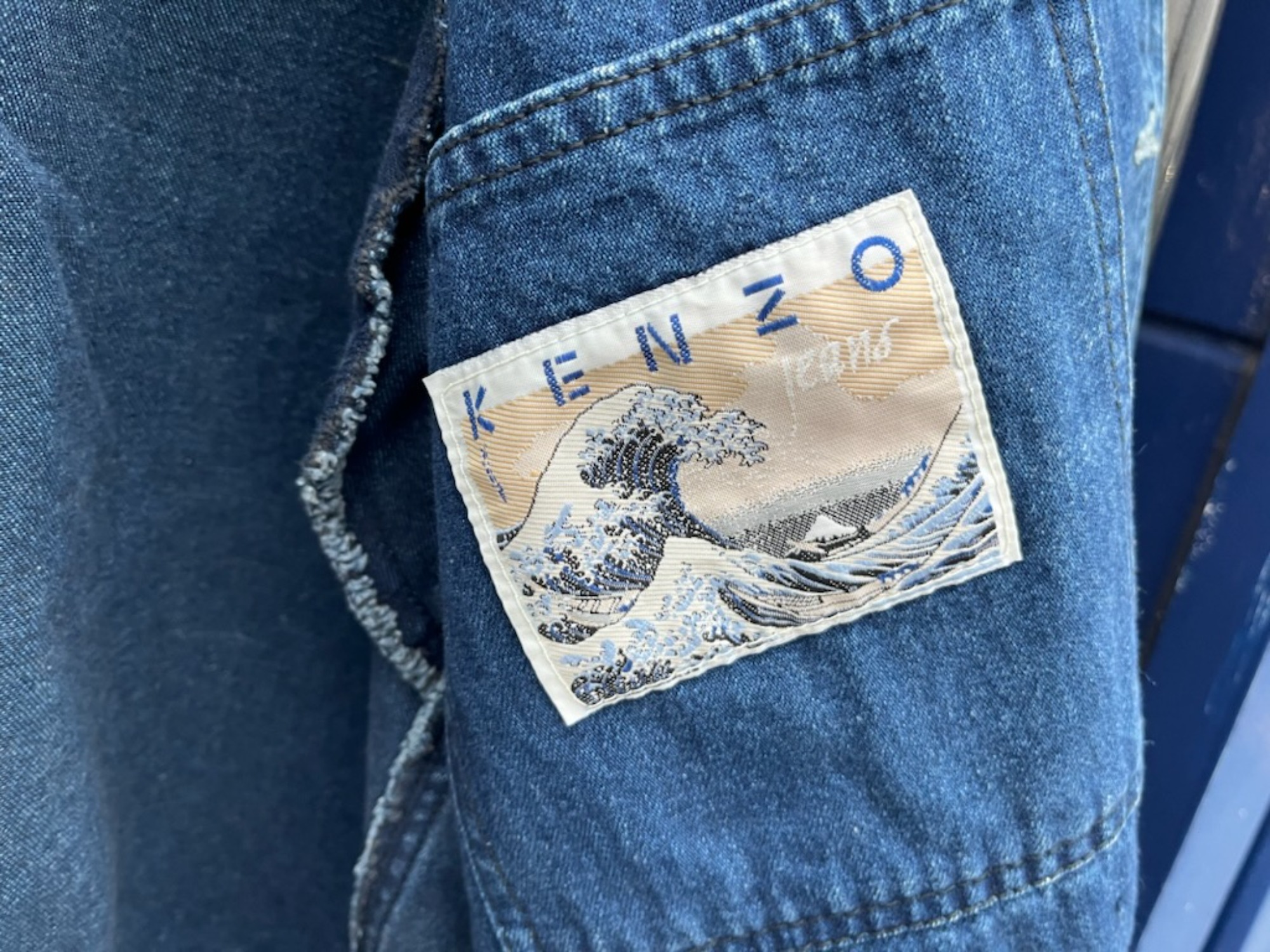 VINTAGE/OLD】KENZO(ケンゾー) 80-90's デニムジャケットが買取
