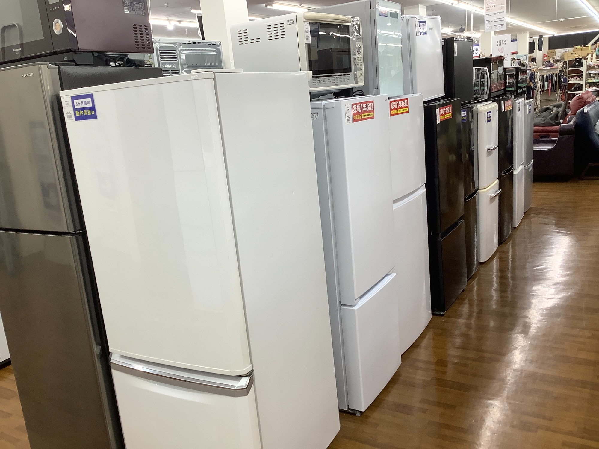 トレファク イオンモール常滑店】2ドア冷蔵庫 IRIS OHYAMA IRSD-14A-B