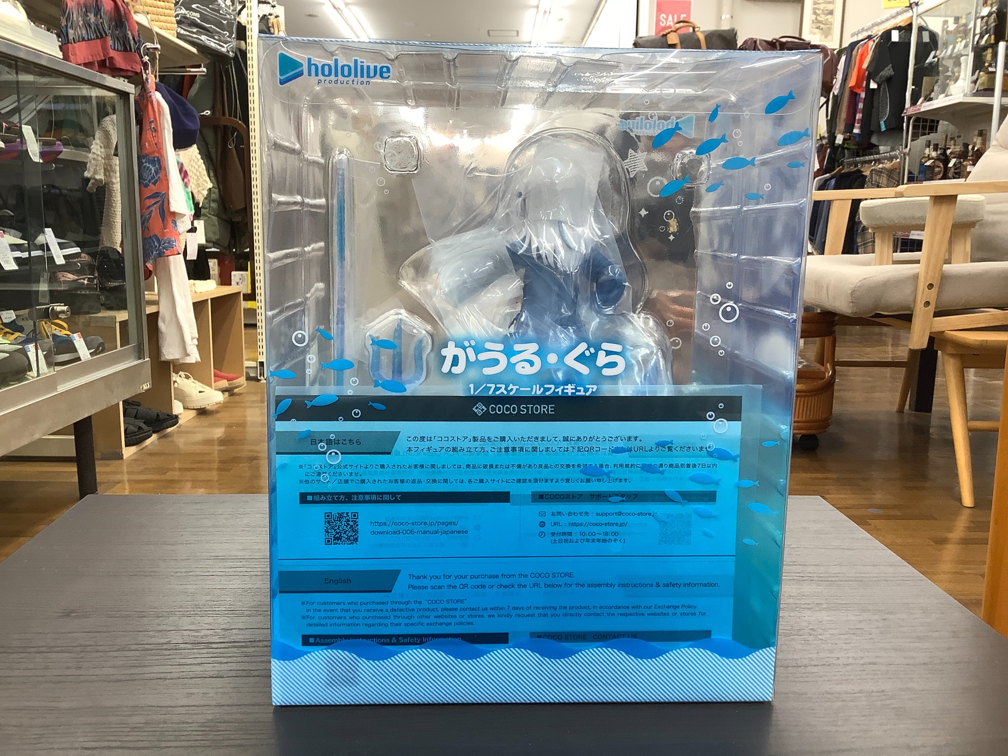 ホロライブ】Design COCO English -Myth- がうる・ぐら 1/7 ホロライブ】Design COCO English -Myth- がうる・ぐら 1/7