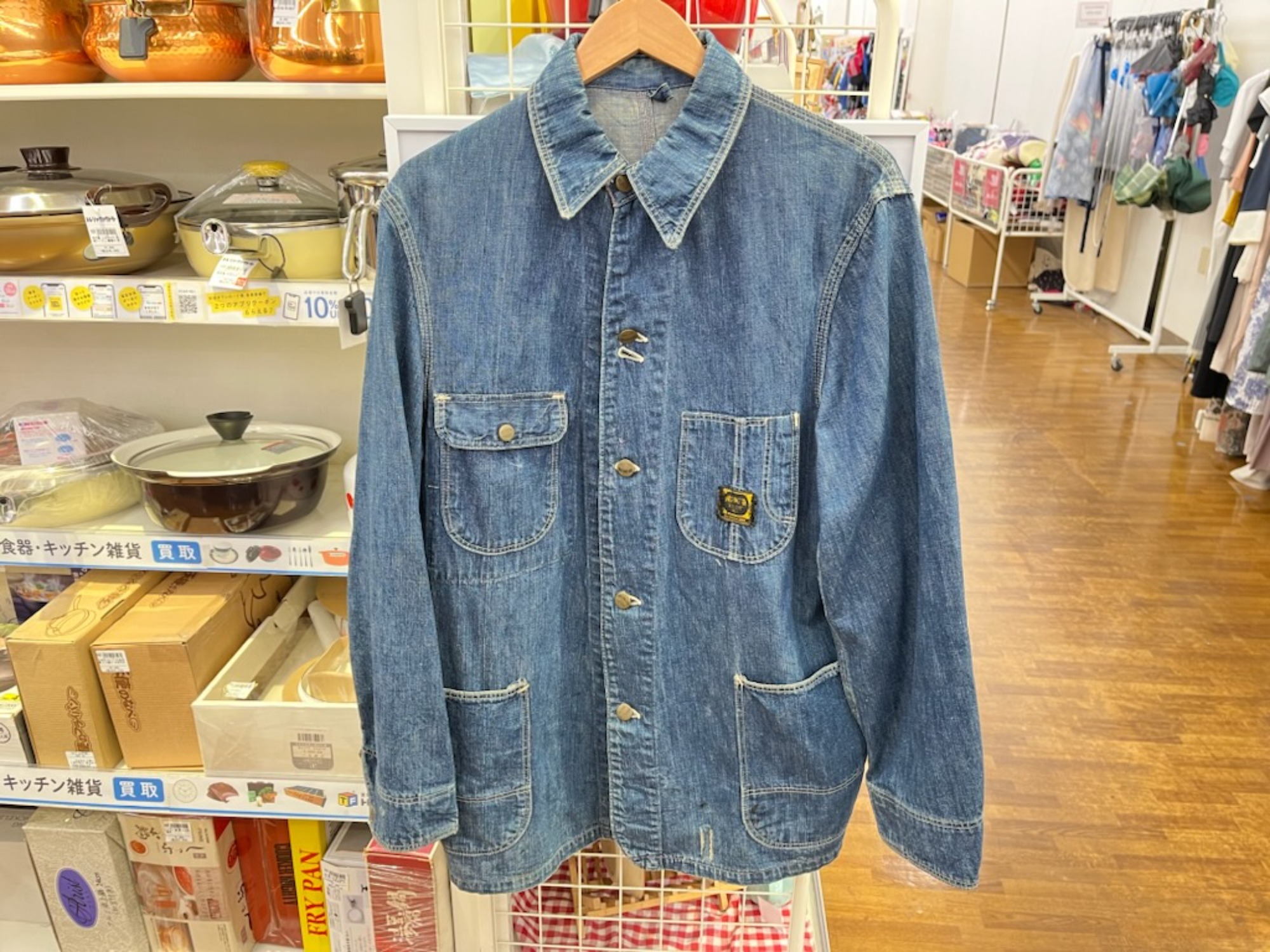 VINTAGE/OLD】WASHINGTON DEE CEE(ワシントンディーシー) 60's