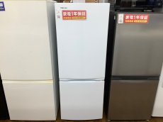 トレファク鎌ヶ谷店ブログ
