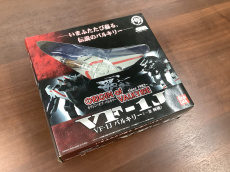 トレファク鎌ヶ谷店ブログ