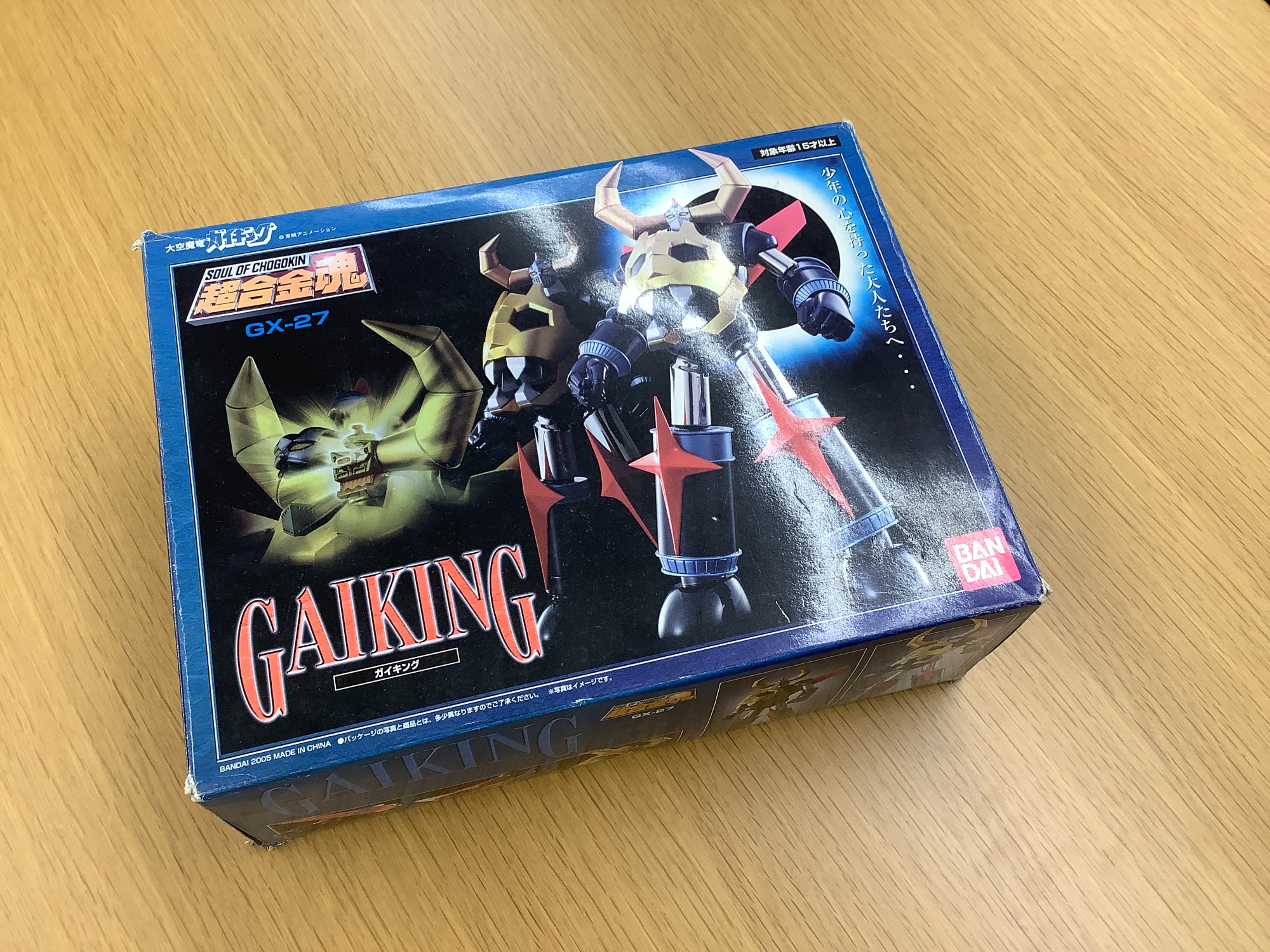 ホビー買取強化中♪♪】超合金魂 GX-27 ガイキング 「大空魔竜