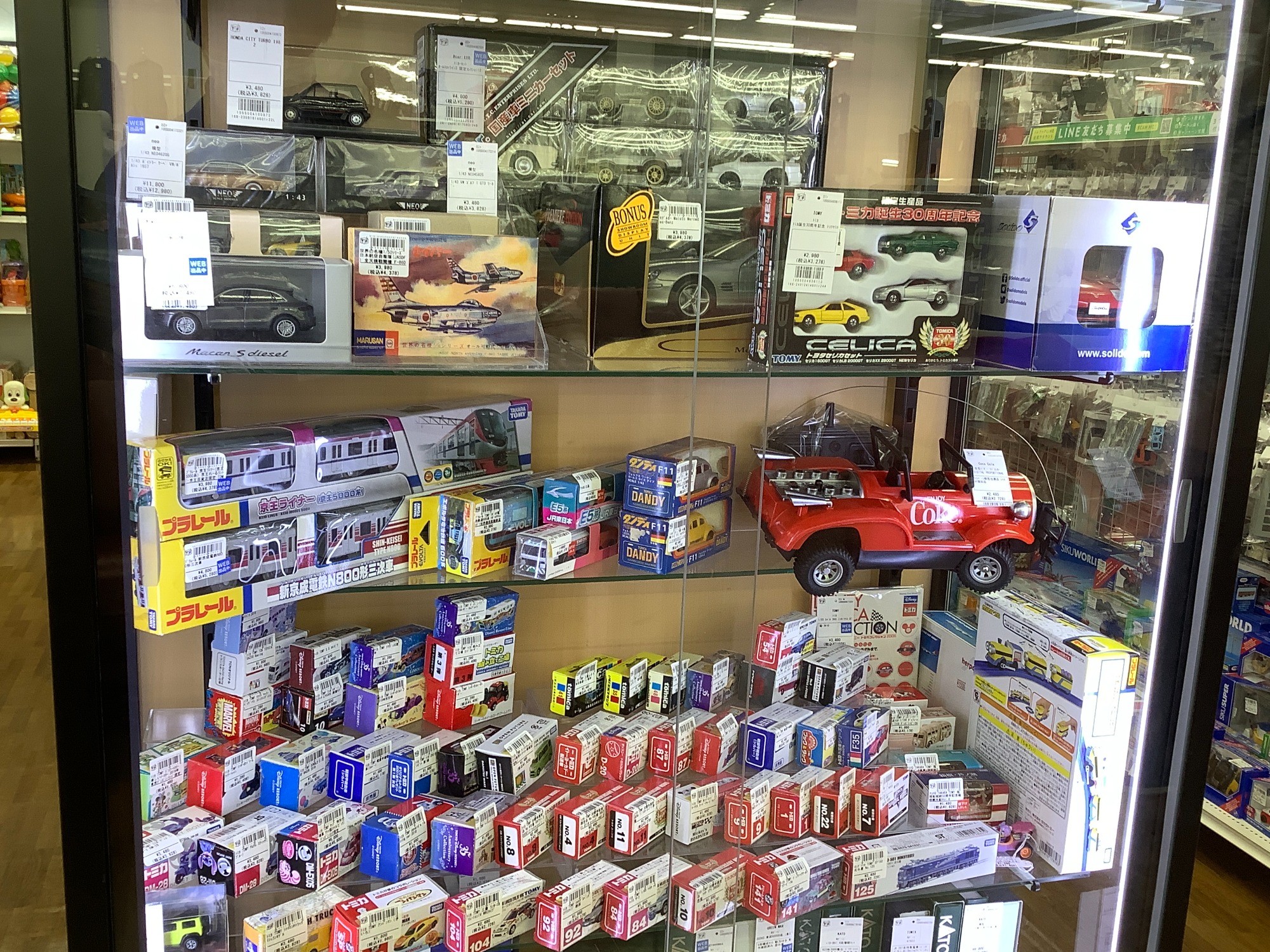 ホビー買取強化中♪♪】超合金魂 GX-27 ガイキング 「大空魔竜