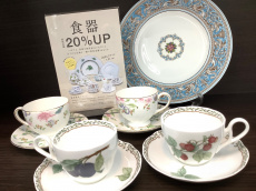 トレファク鎌ヶ谷店ブログ