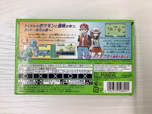 トレファクブログ画像2