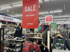 トレファク鎌ヶ谷店ブログ