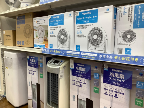 トレファクブログ画像5