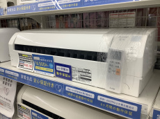 トレファク鎌ヶ谷店ブログ