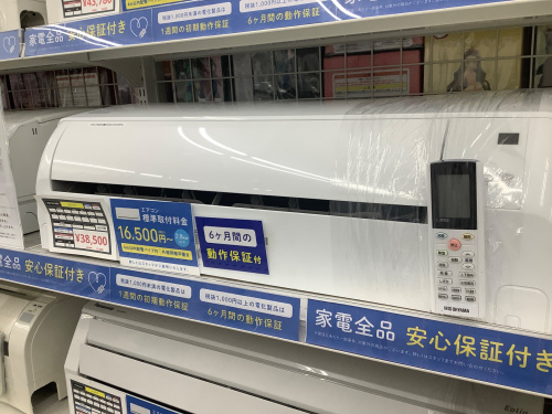 トレファクブログ画像2