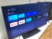 トレファク鎌ヶ谷店ブログ