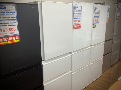 トレファクブログ画像1