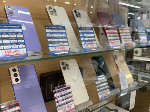 トレファクブログ画像4