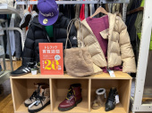 トレファク鎌ヶ谷店ブログ