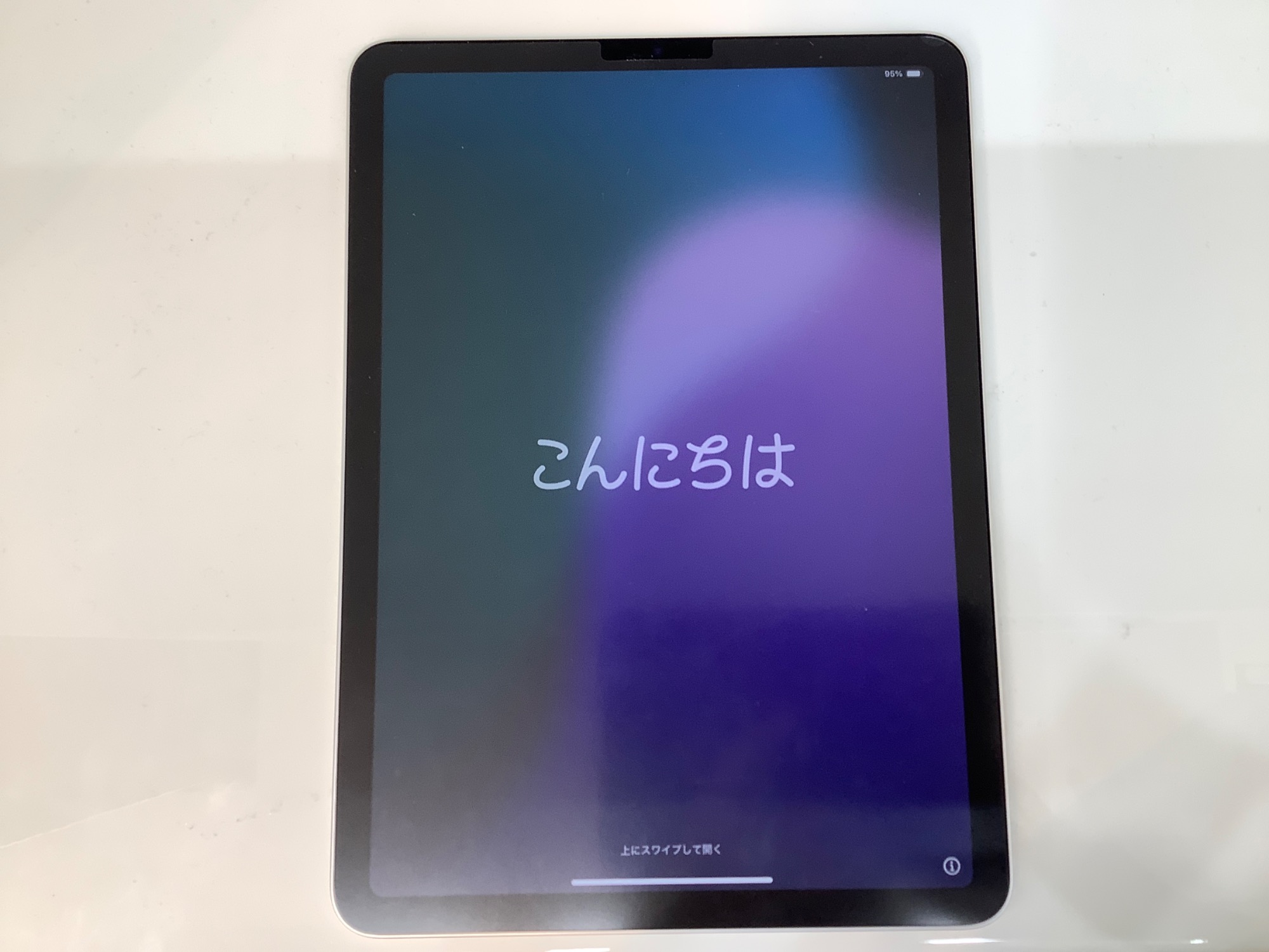 iPad ＆ iPhone まとめ売り iPad Pro中古整備品(リファービッシュ) をお得に購入 | Back Market