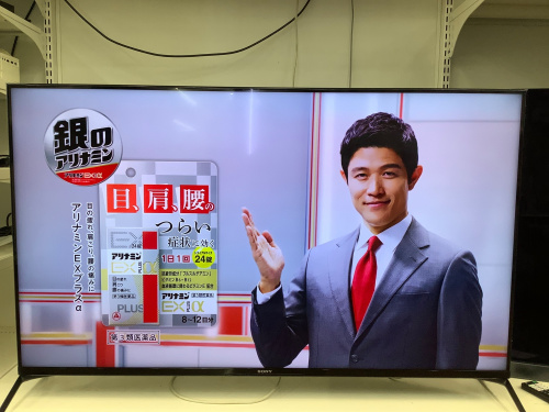 トレファクブログ画像1