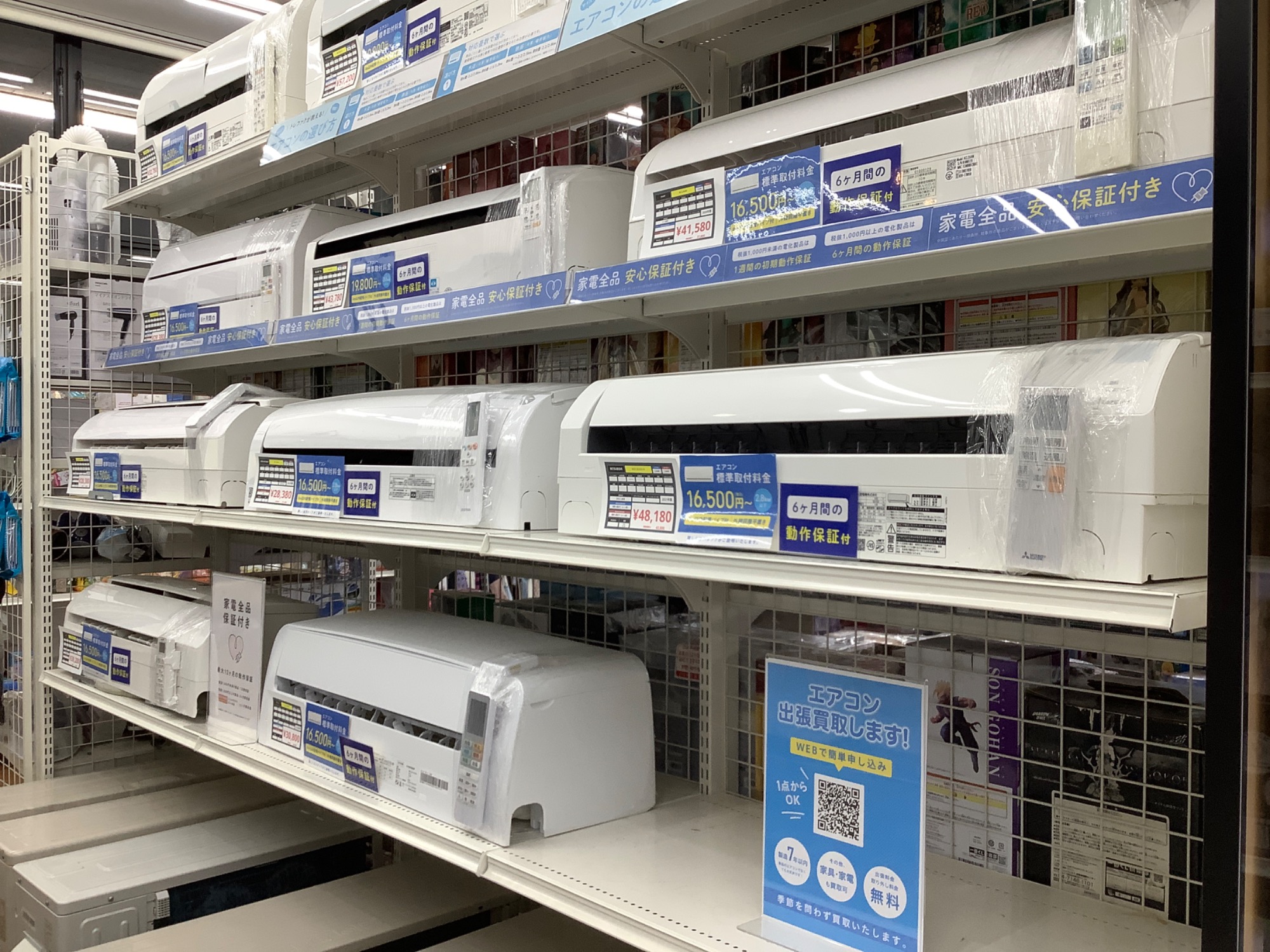 中古家電大量展示中♪】HITACHI(日立)ドラム式洗濯機(BD-STX120HR)12.0 