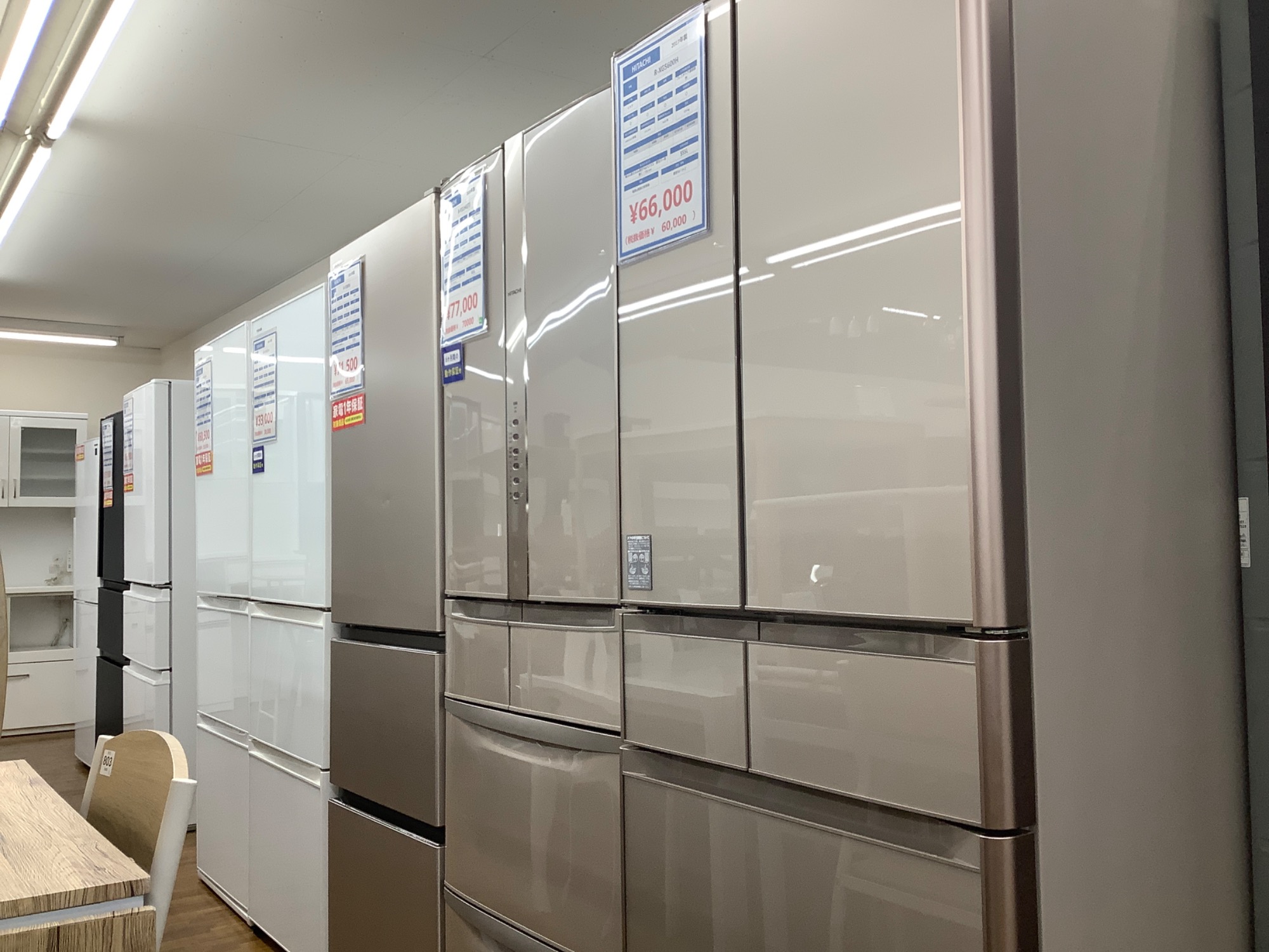 中古家電大量展示中♪】HITACHI(日立)ドラム式洗濯機(BD-STX120HR)12.0