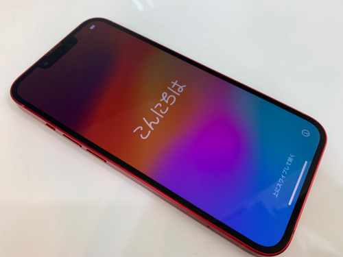 トレファクブログ画像2