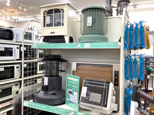 トレファクブログ画像8