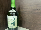 トレファク鎌ヶ谷店ブログ