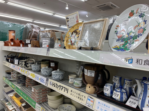 トレファクブログ画像4