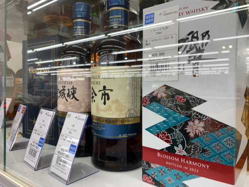 トレファクブログ画像10