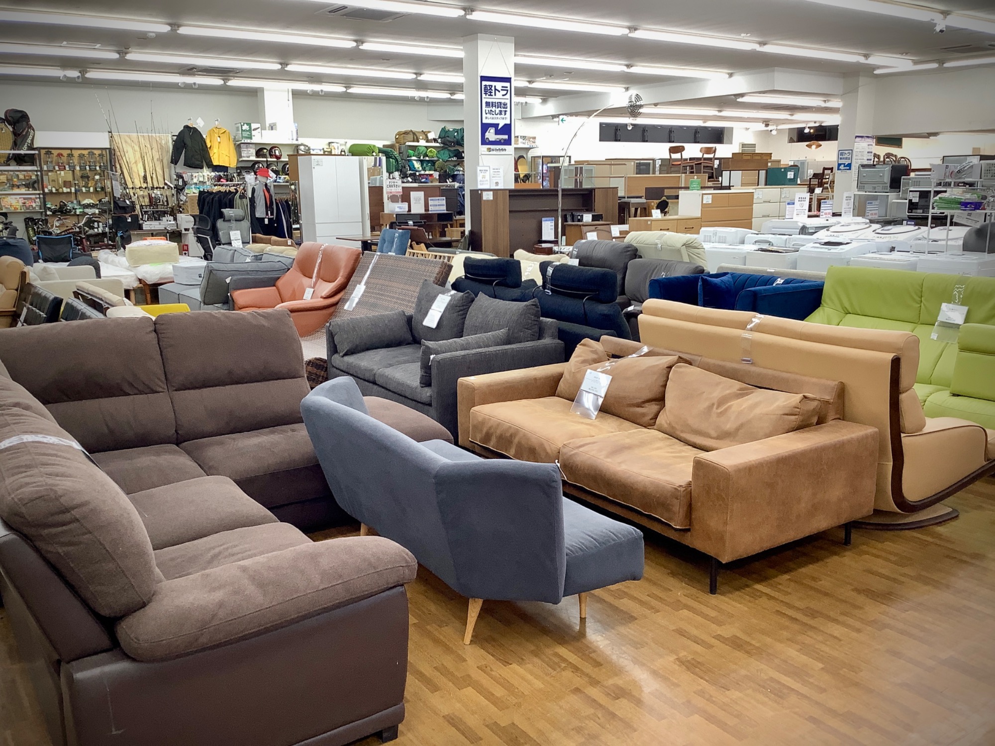 【トレファク イオンモール常滑店】ロココ調2人掛けソファー morello gianpaolo(モレロ・ジャンパウロ) ロココ調 2人掛けソファーが