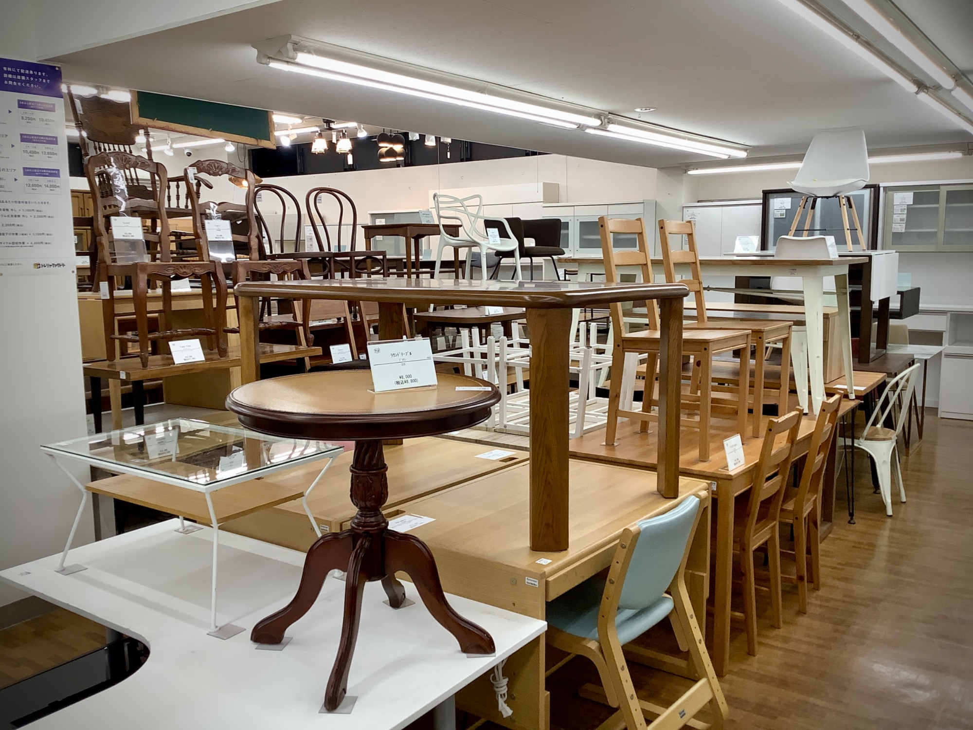 中古家具大量展示中♪♪ 】ロココ調2人掛けソファーが2点入荷いたし